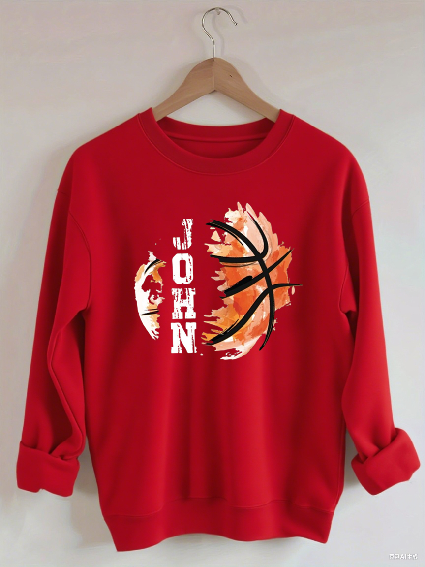 Custom Name Basketball Sweatshirt