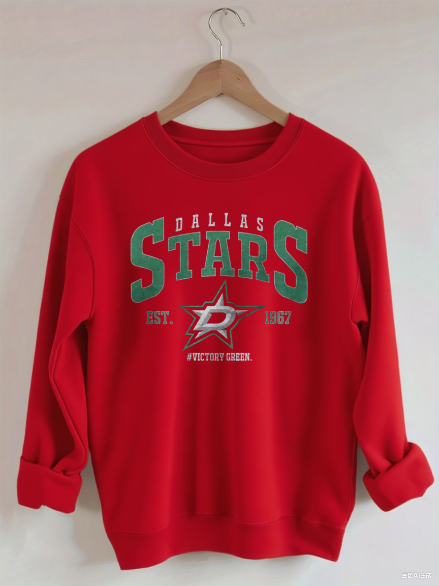 Vintage 90s Dallas Stars Hockey Sweatshirt