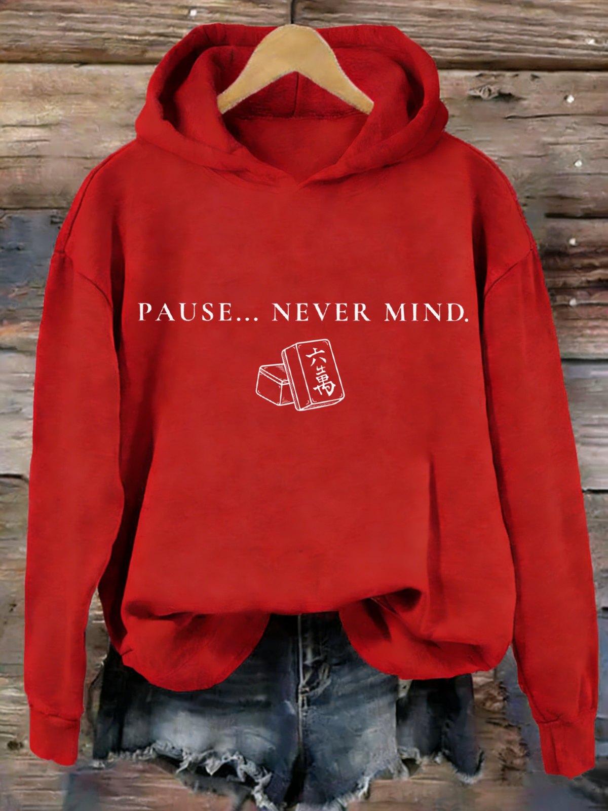 Pause... Never Mind Mahjong Hoodie