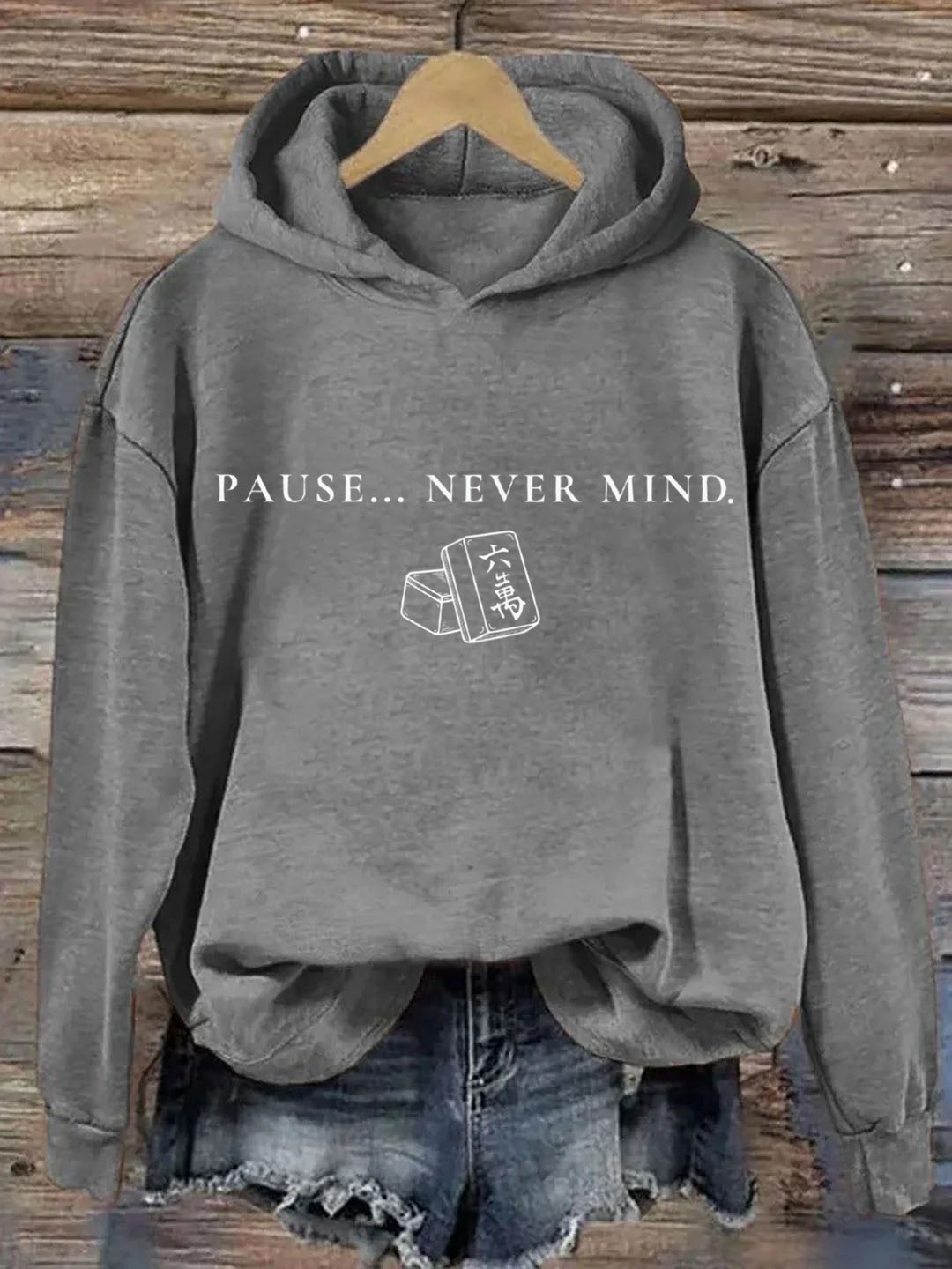 Pause... Never Mind Mahjong Hoodie