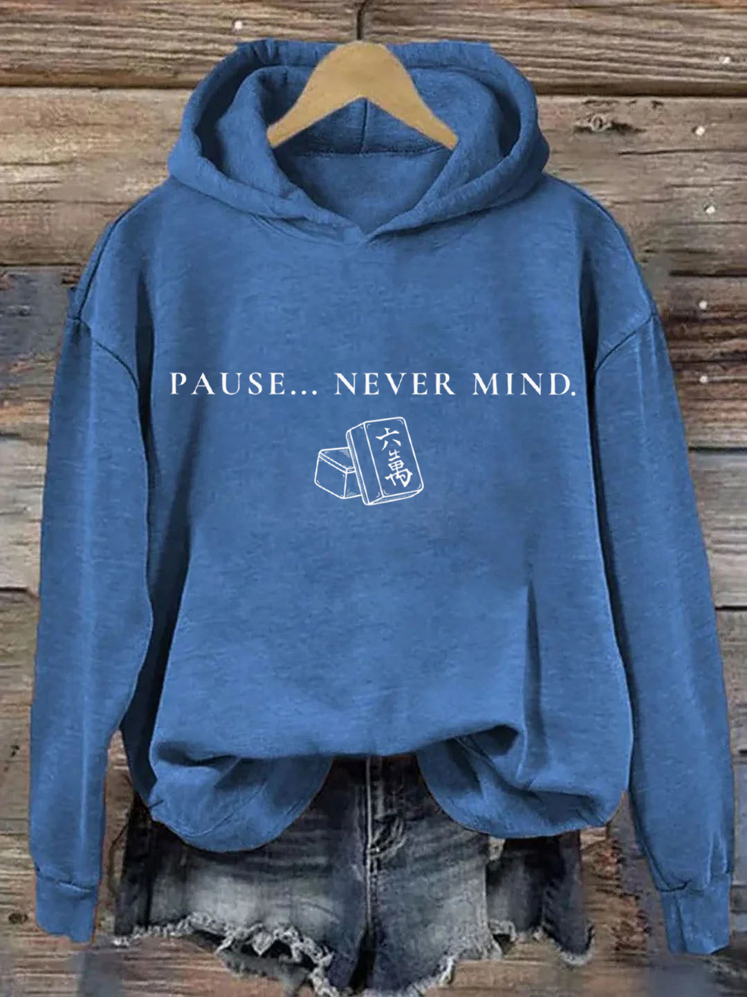 Pause... Never Mind Mahjong Hoodie