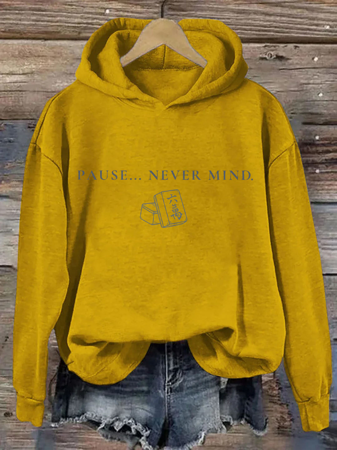 Pause... Never Mind Mahjong Hoodie