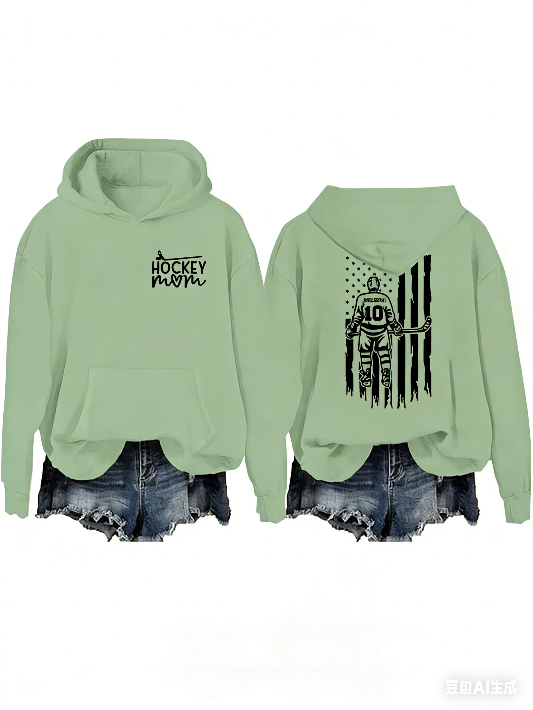 Personalized Hockey Mom Boy Player US Flag Design Hoodie