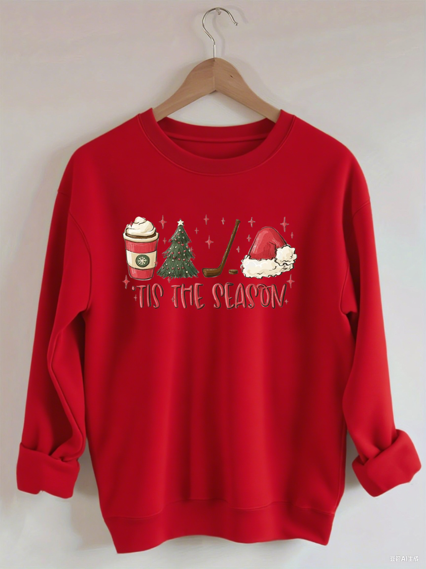 Tis The Season Hockey， Holiday Hockey Christmas Sweatshirt