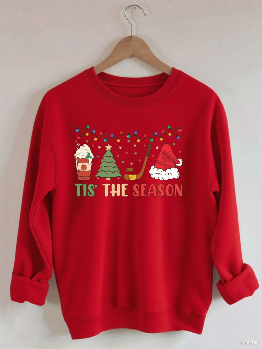 Tis The Season Hockey， Holiday Hockey Christmas Sweatshirt