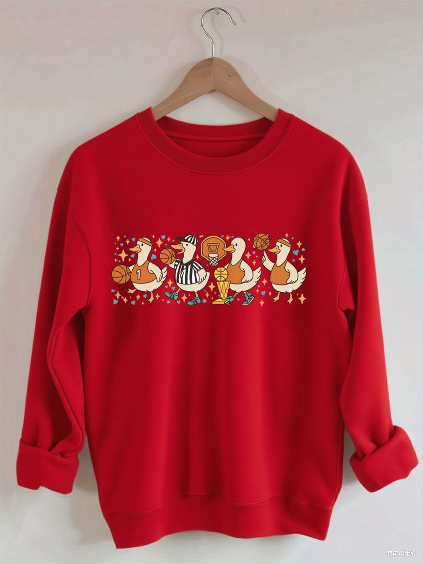 Senior Night Basketball Gifts Sweatshirt