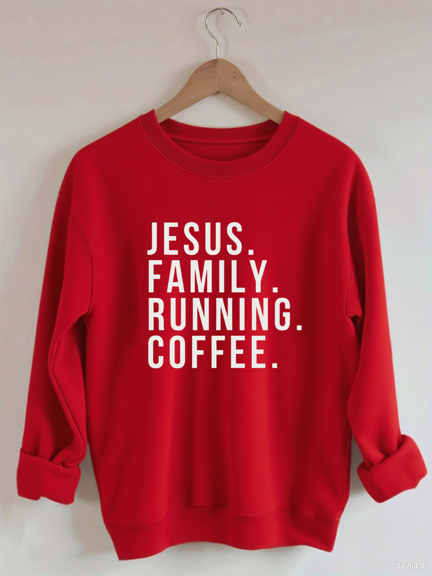 Jesus • Running • Faith • Motivation Sweatshirt