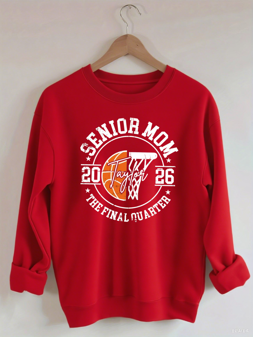 Senior Mom 2026 Basketball  Sweatshirt