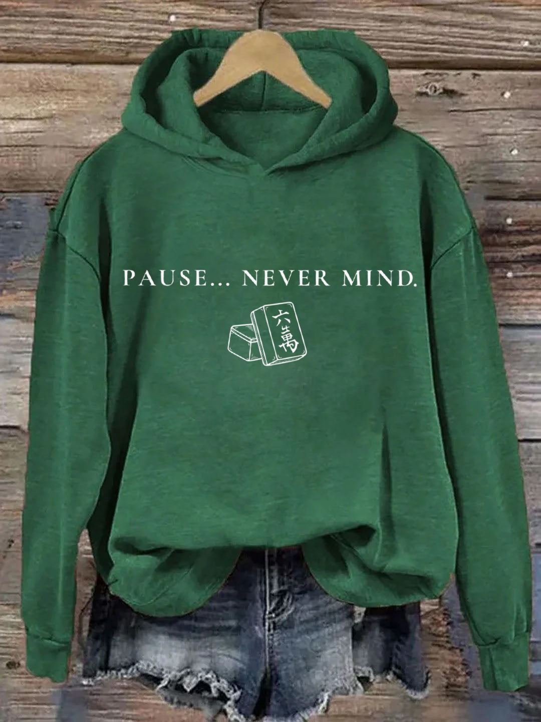 Pause... Never Mind Mahjong Hoodie