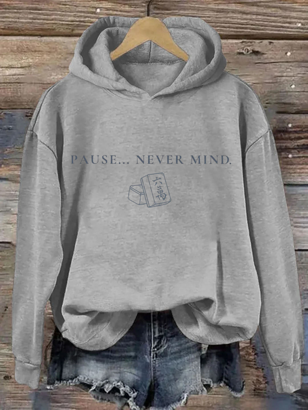 Pause... Never Mind Mahjong Hoodie