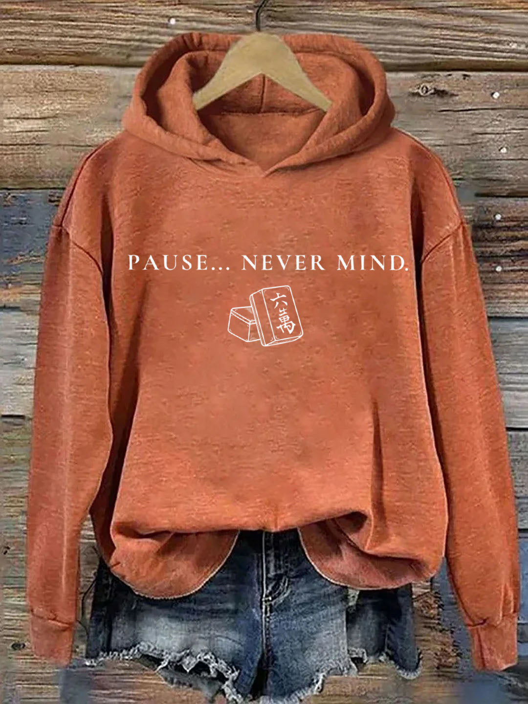 Pause... Never Mind Mahjong Hoodie